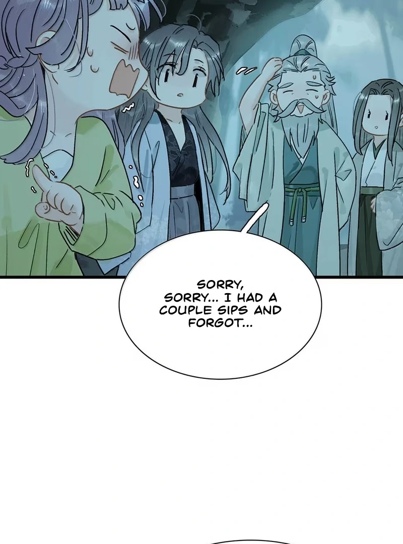 After The Novel Villains Heard My Inner Voice Chapter 35 - page 18