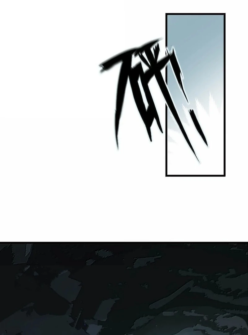 After The Novel Villains Heard My Inner Voice Chapter 35 - page 28