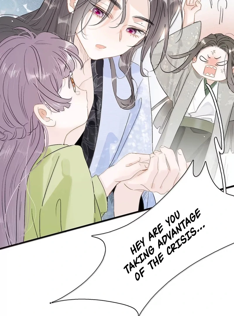 After The Novel Villains Heard My Inner Voice Chapter 35 - page 33