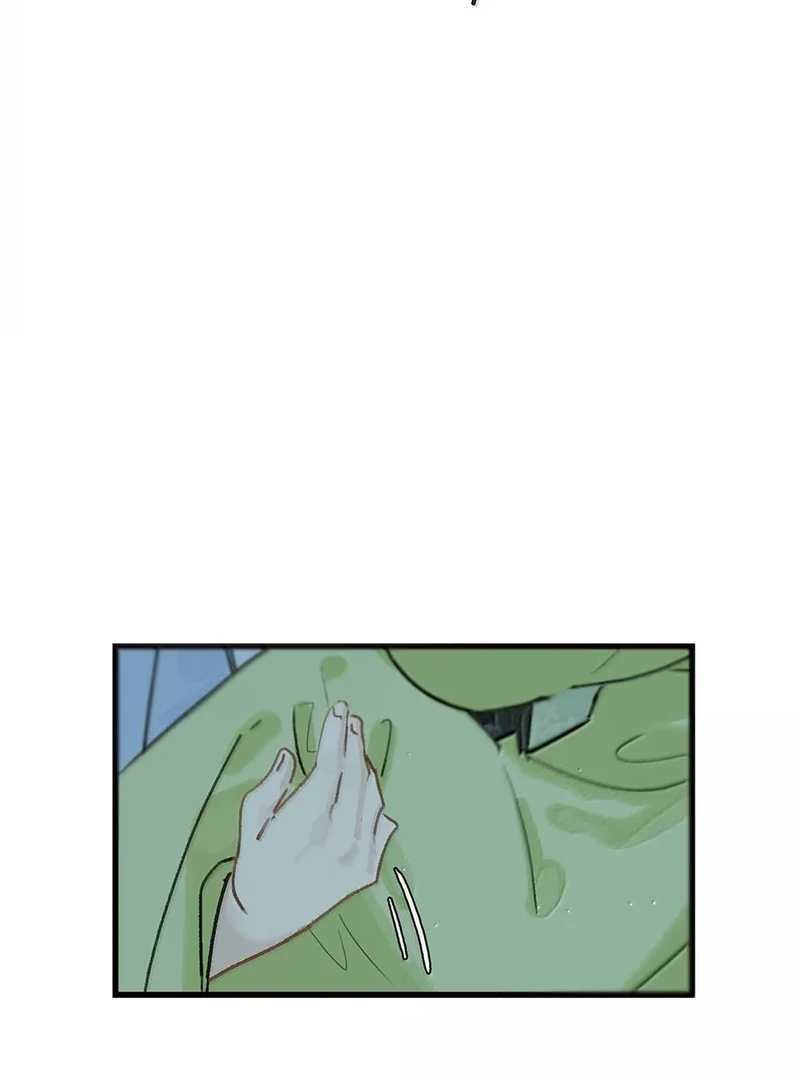 After The Novel Villains Heard My Inner Voice Chapter 35 - page 34