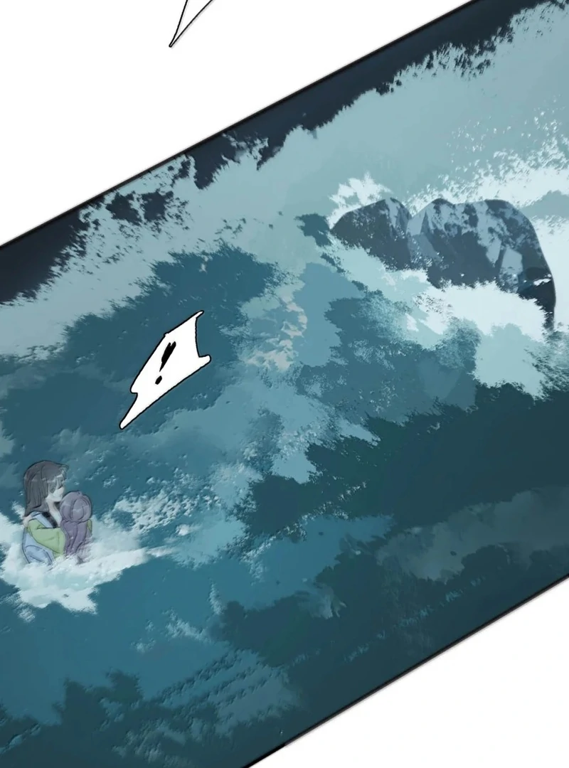 After The Novel Villains Heard My Inner Voice Chapter 35 - page 45