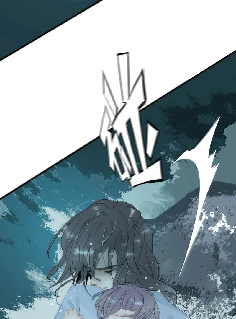 After The Novel Villains Heard My Inner Voice Chapter 35 - page 46