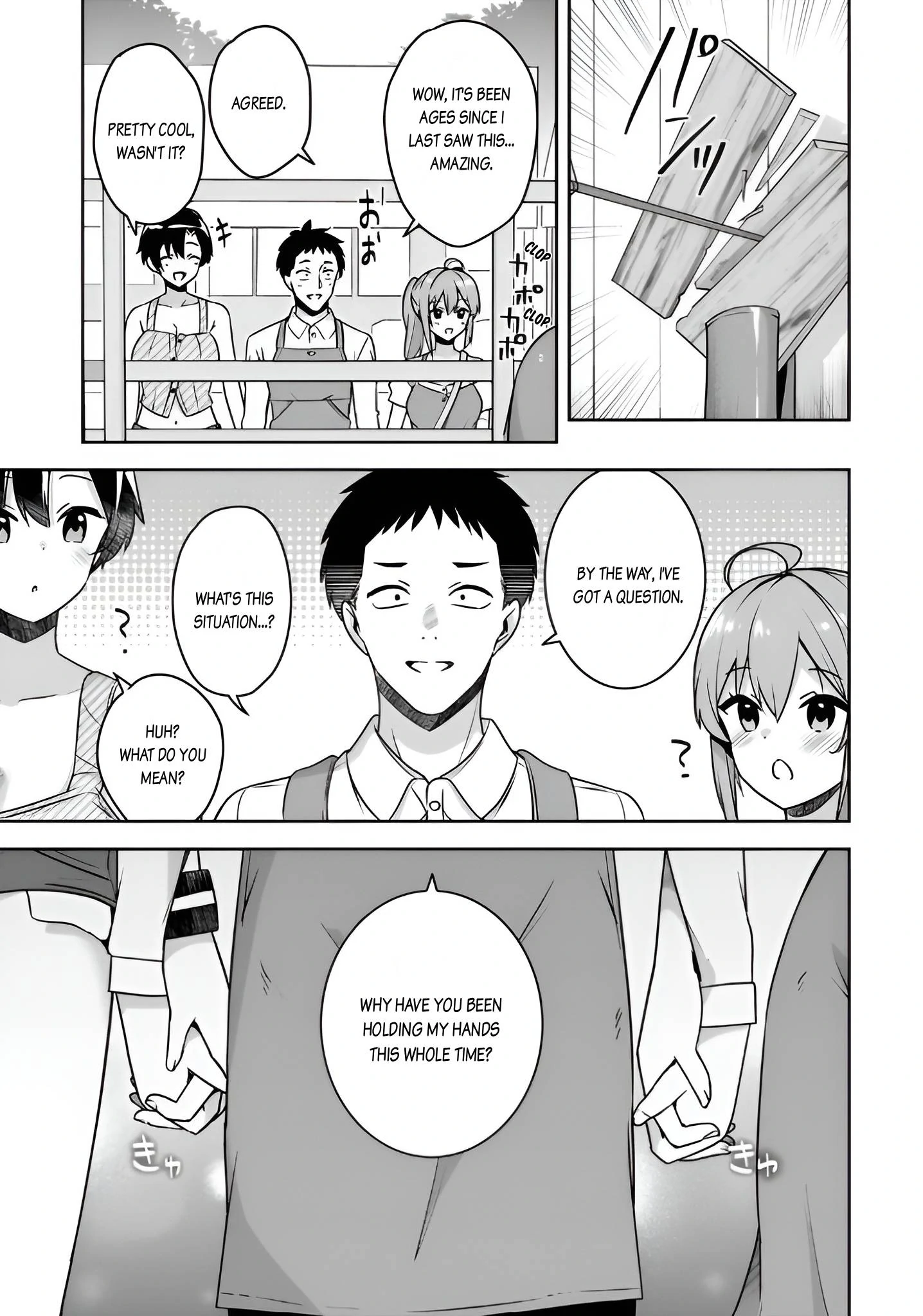 That Stupid Runt Who Reunited with Me After 10 Years Is Now Transformed into a Beautiful and Innocent High School Girl Chapter 13 - page 15