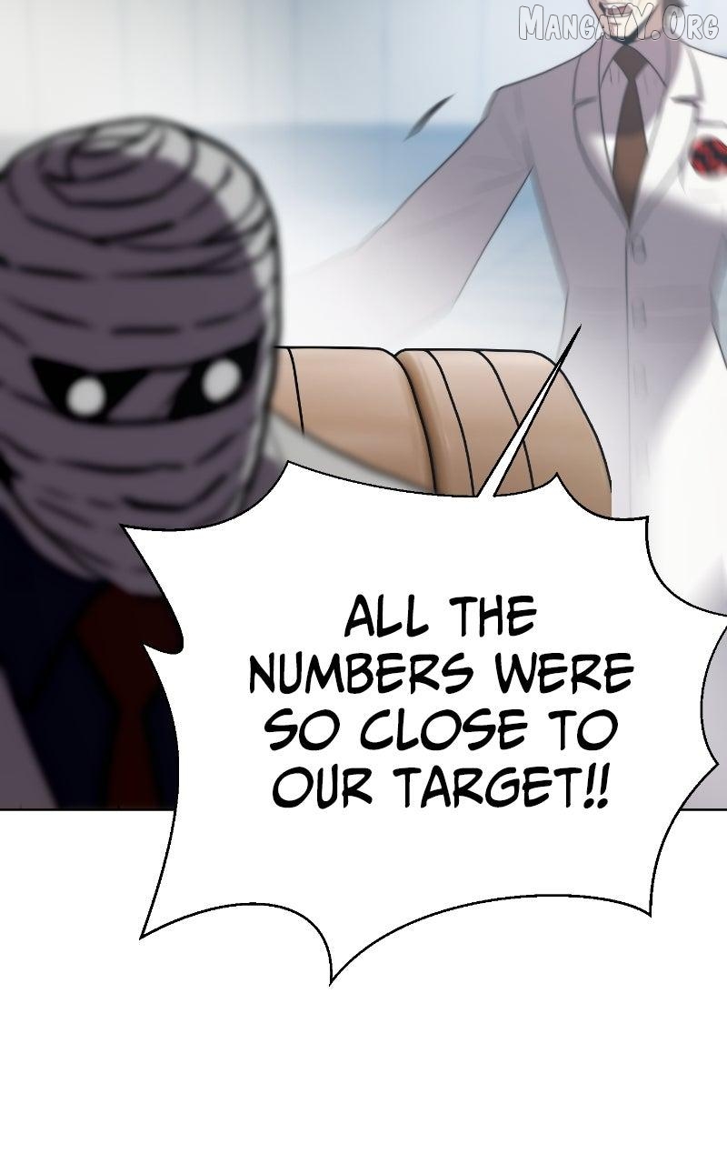 Combat Ward Chapter 46 - page 2