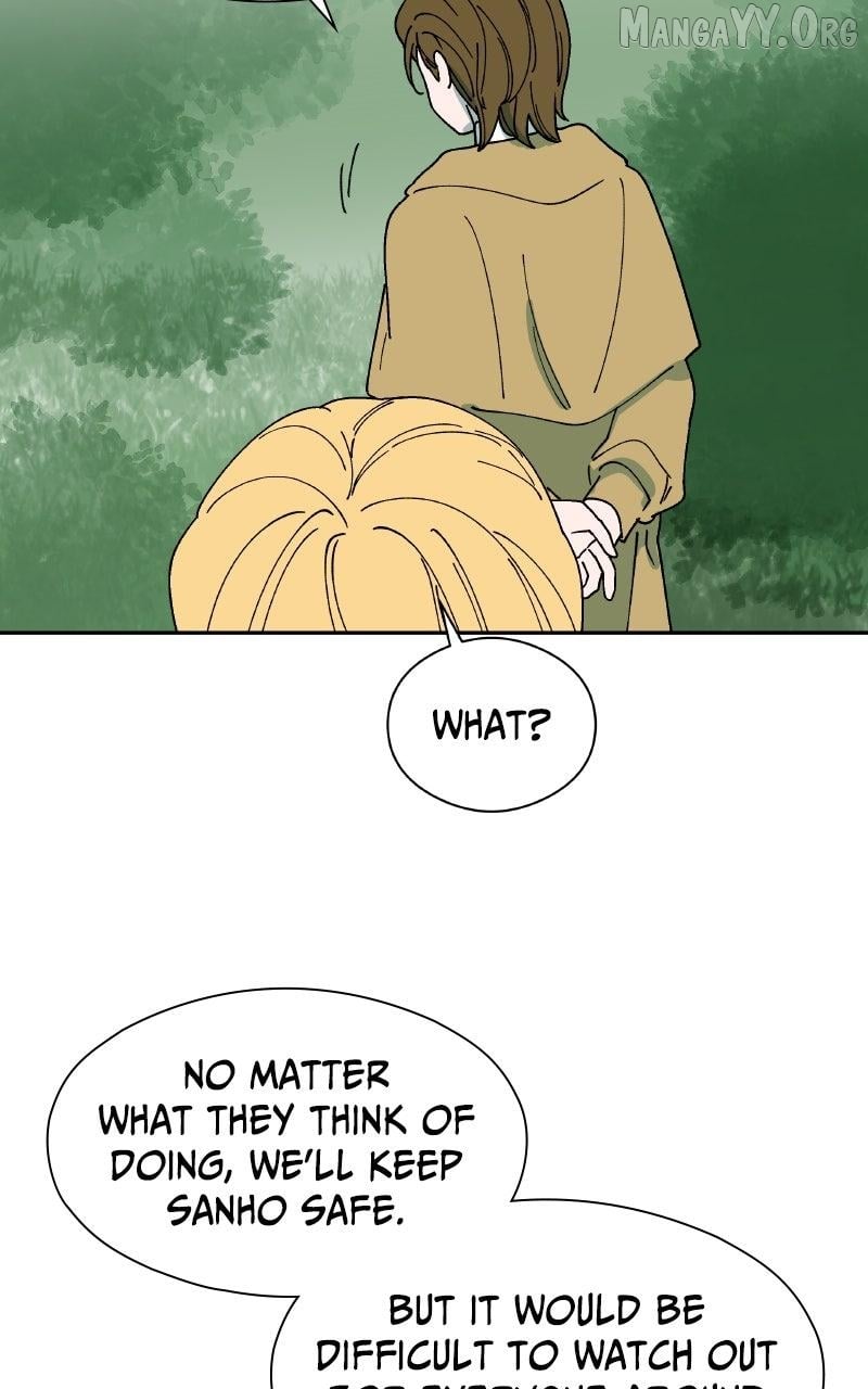 False Paradise Chapter 45 - page 17