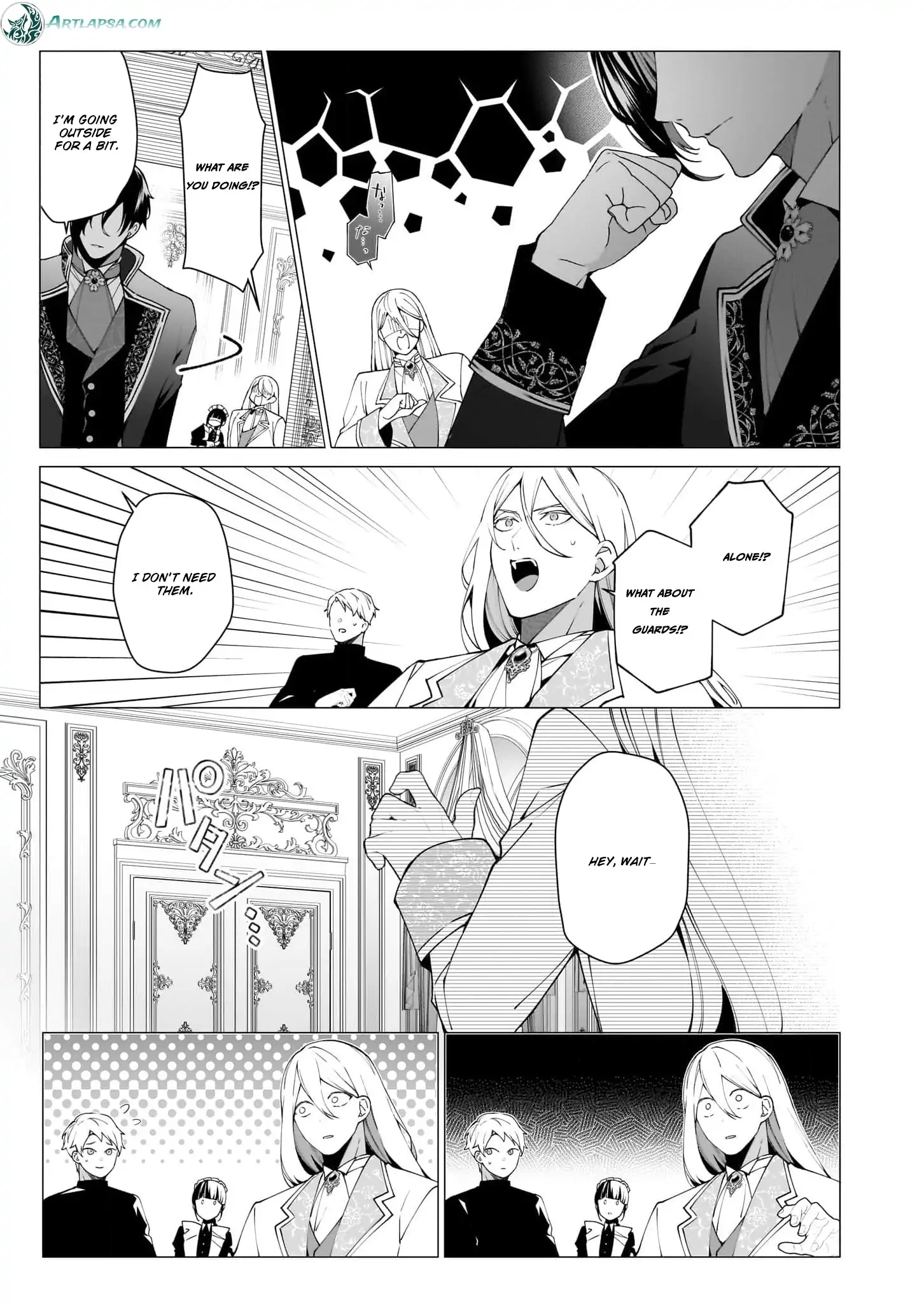 Hero, what do you think of a young wife with a mysterious past? Chapter 9 - page 10