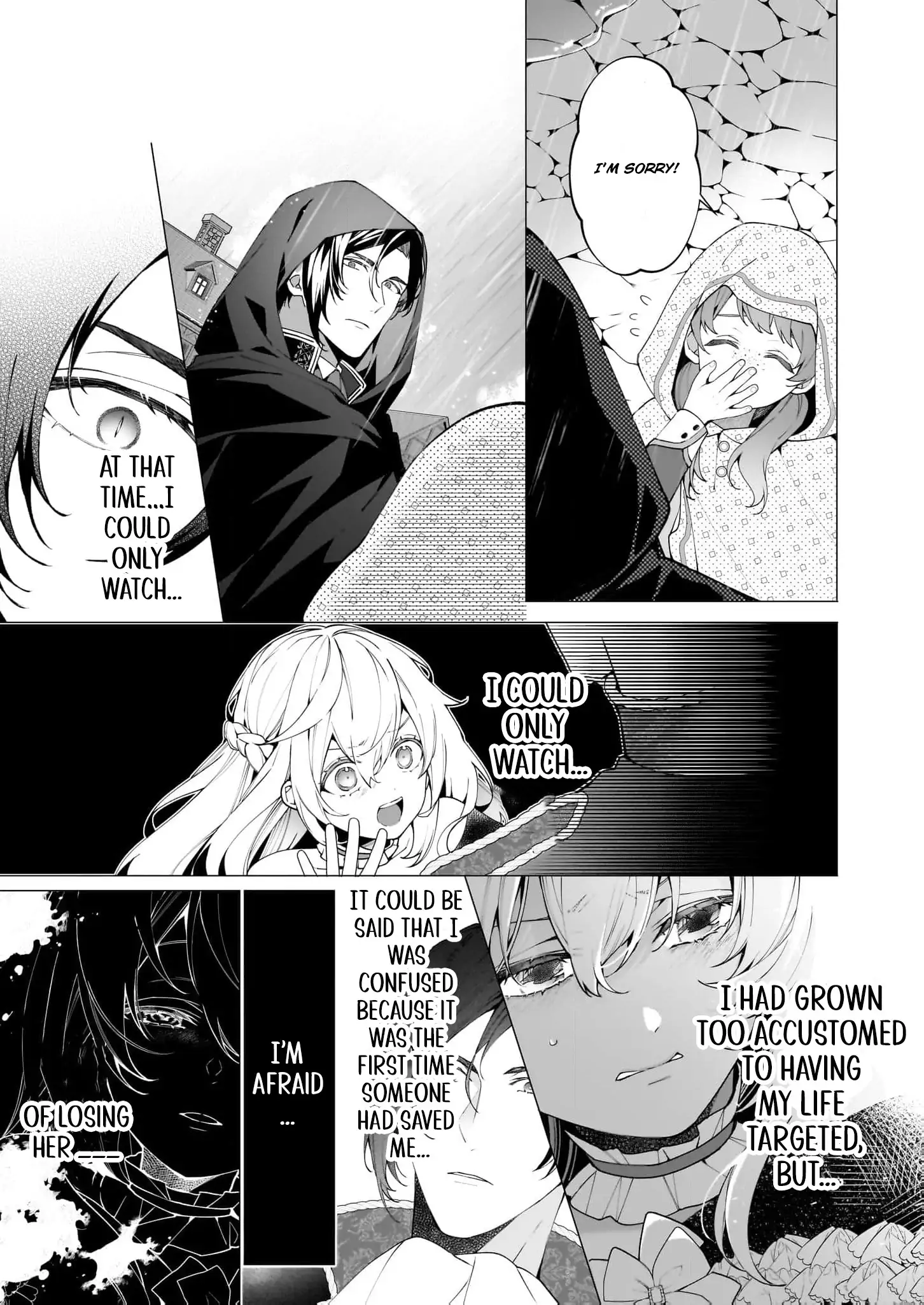 Hero, what do you think of a young wife with a mysterious past? Chapter 9 - page 12