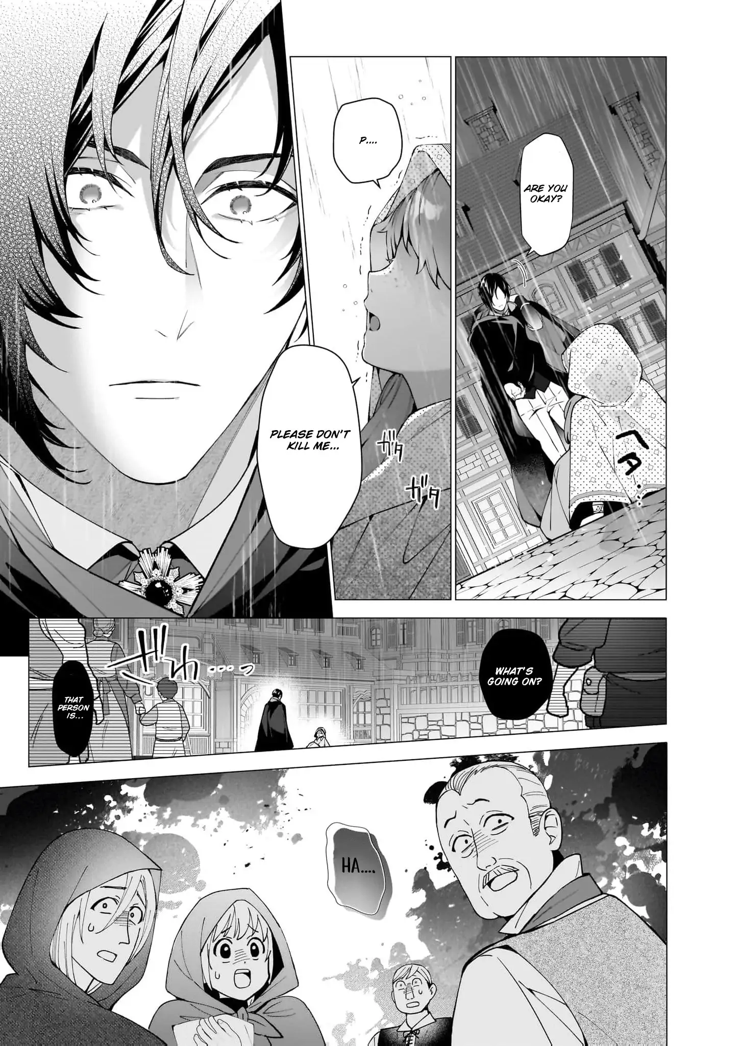 Hero, what do you think of a young wife with a mysterious past? Chapter 9 - page 14