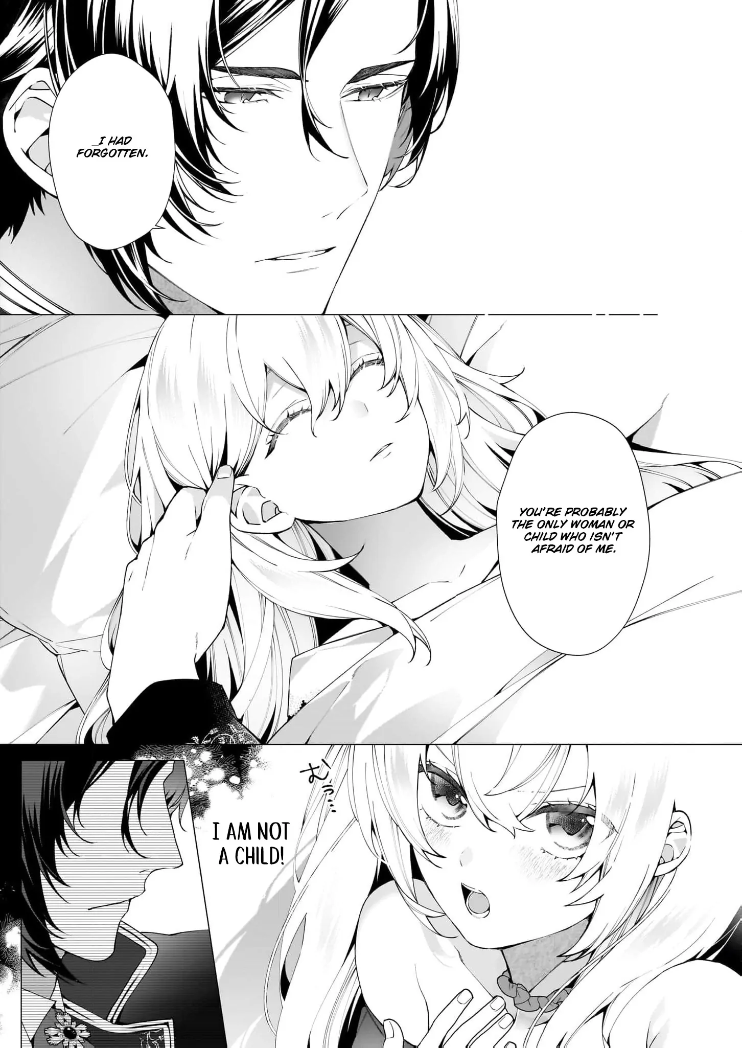 Hero, what do you think of a young wife with a mysterious past? Chapter 9 - page 18