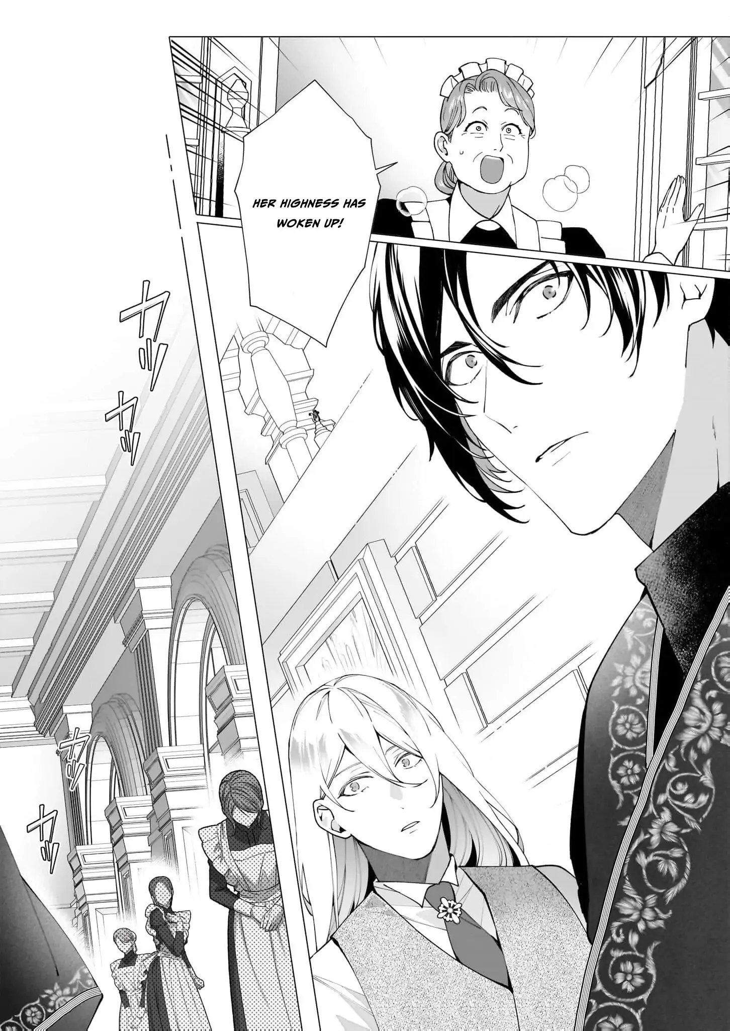 Hero, what do you think of a young wife with a mysterious past? Chapter 9 - page 25