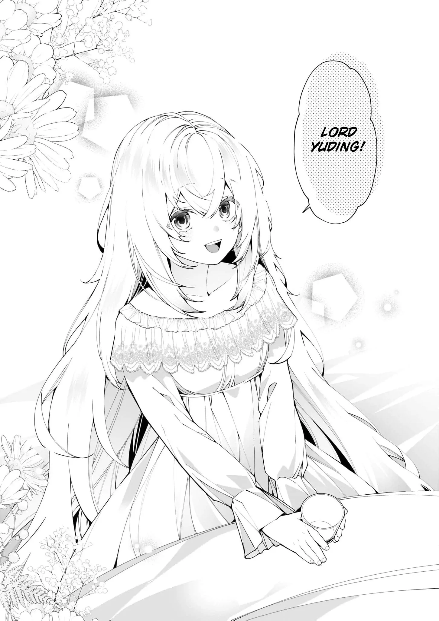 Hero, what do you think of a young wife with a mysterious past? Chapter 9 - page 27