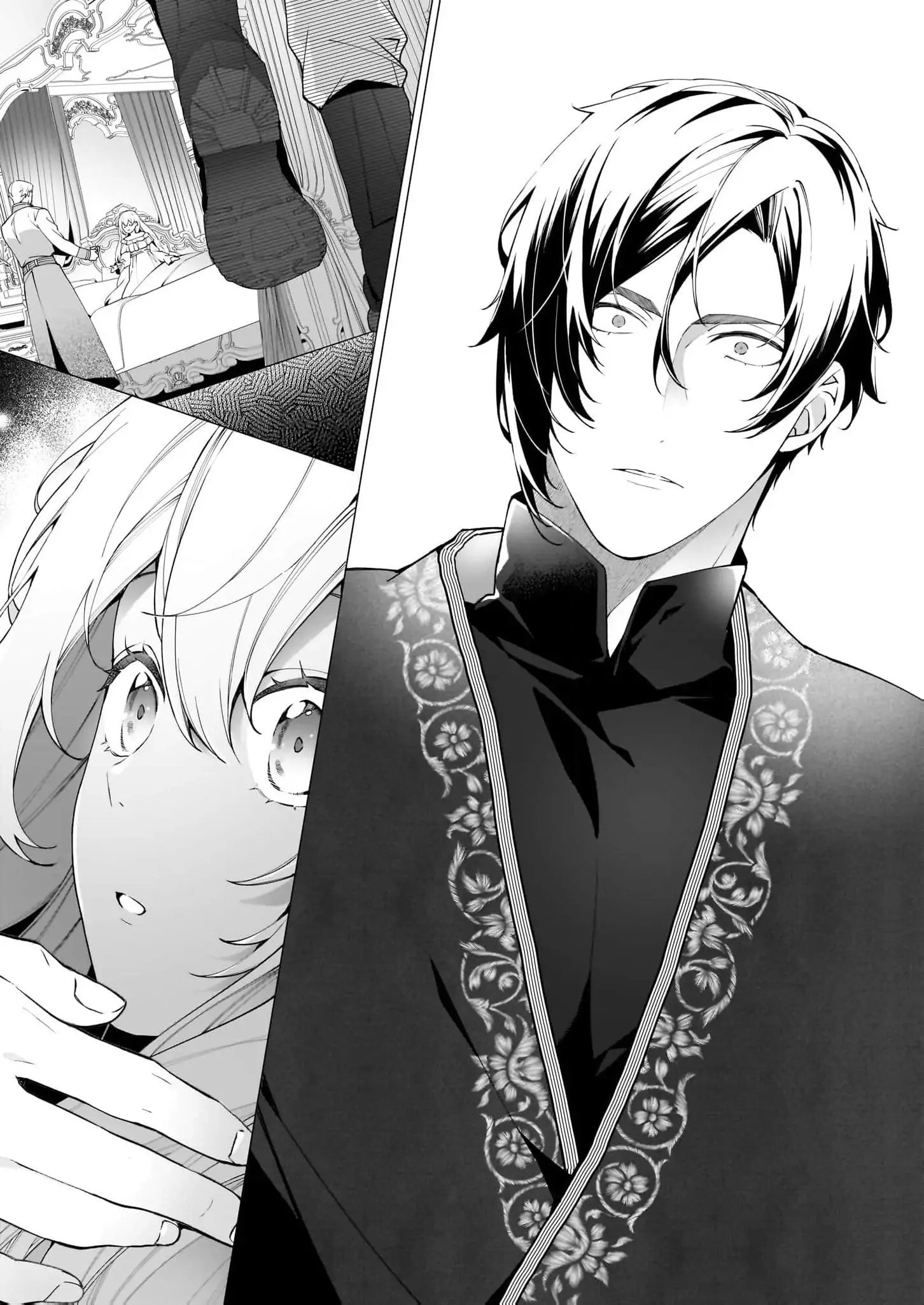 Hero, what do you think of a young wife with a mysterious past? Chapter 9 - page 28