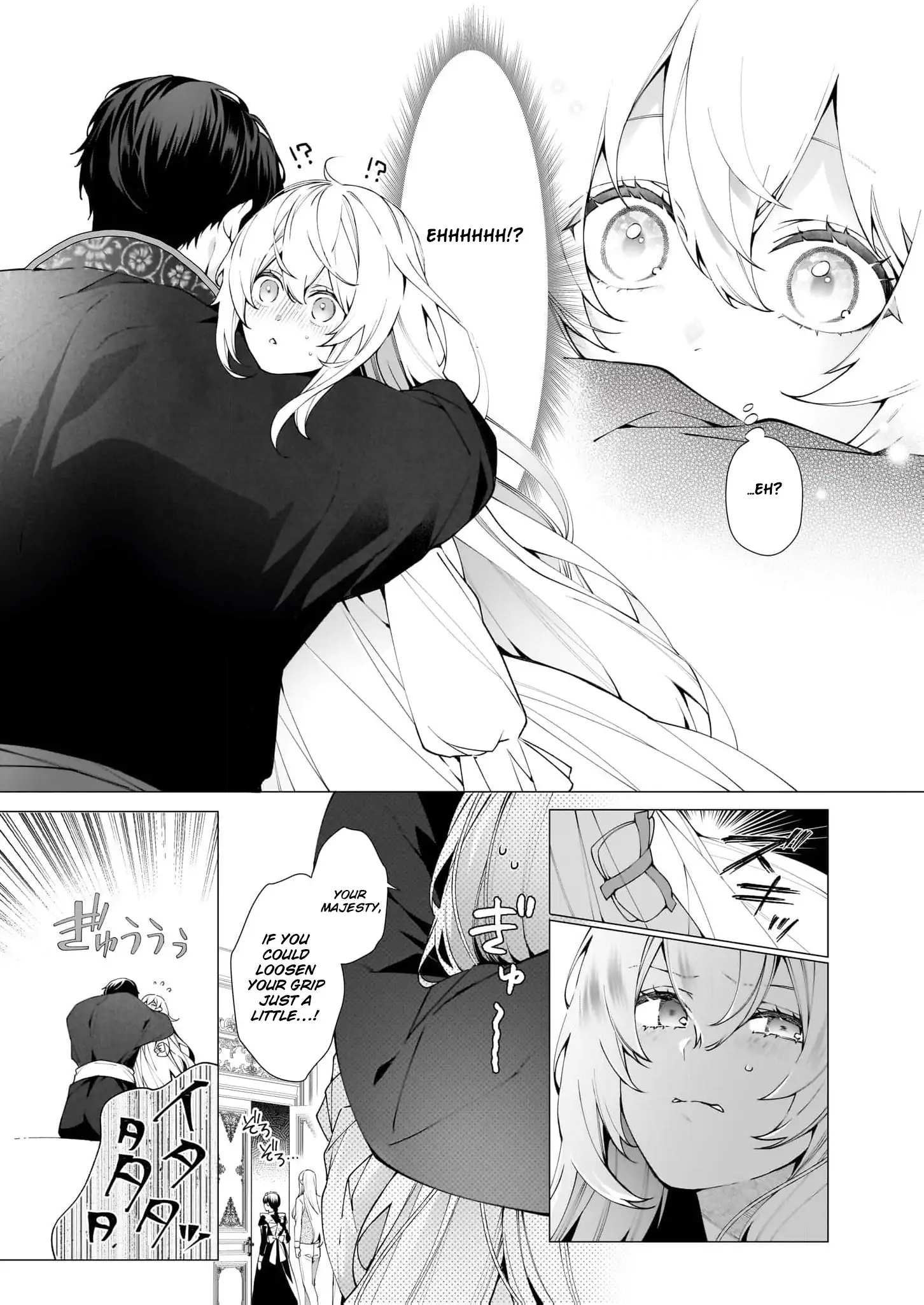 Hero, what do you think of a young wife with a mysterious past? Chapter 9 - page 30