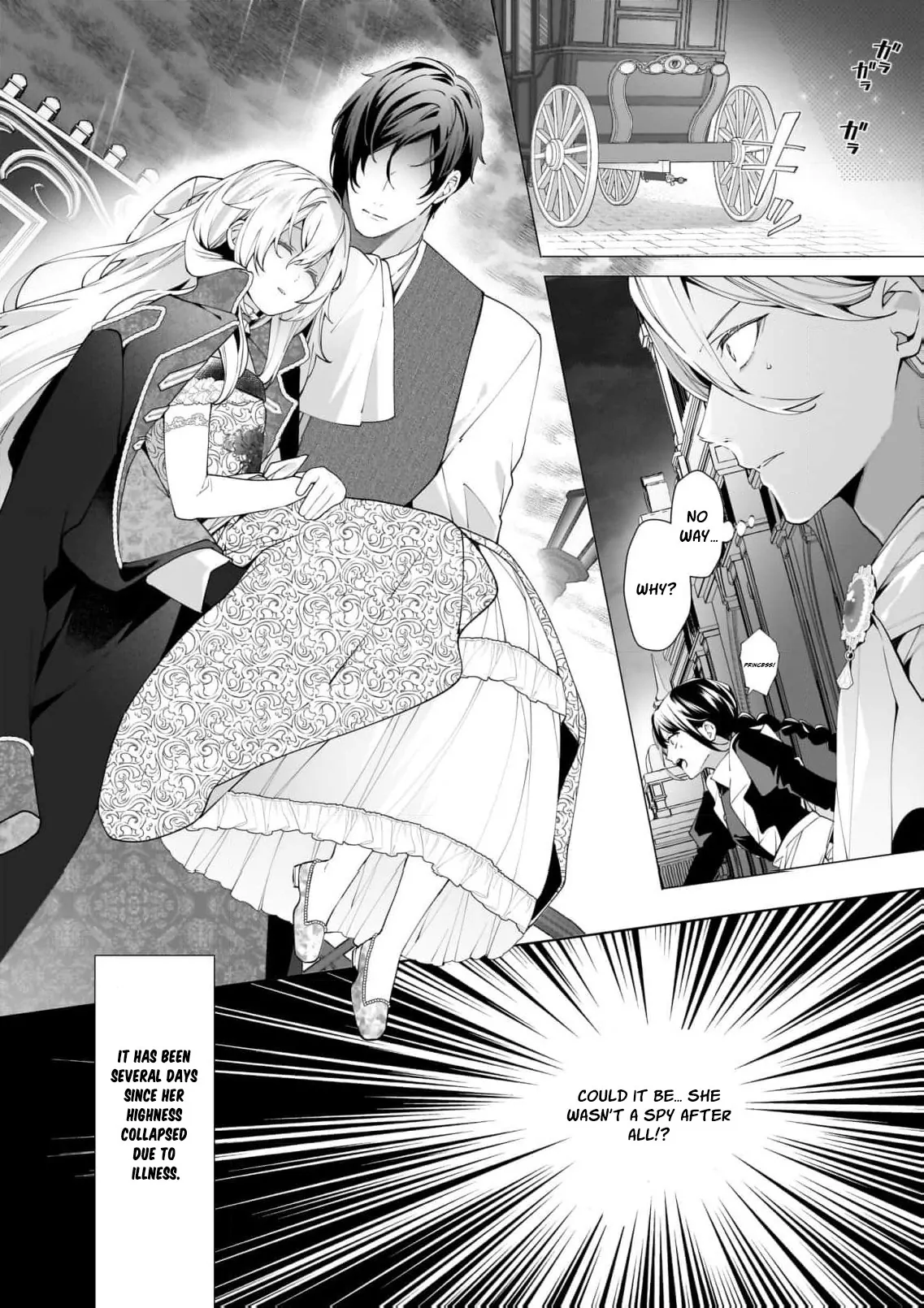 Hero, what do you think of a young wife with a mysterious past? Chapter 9 - page 5