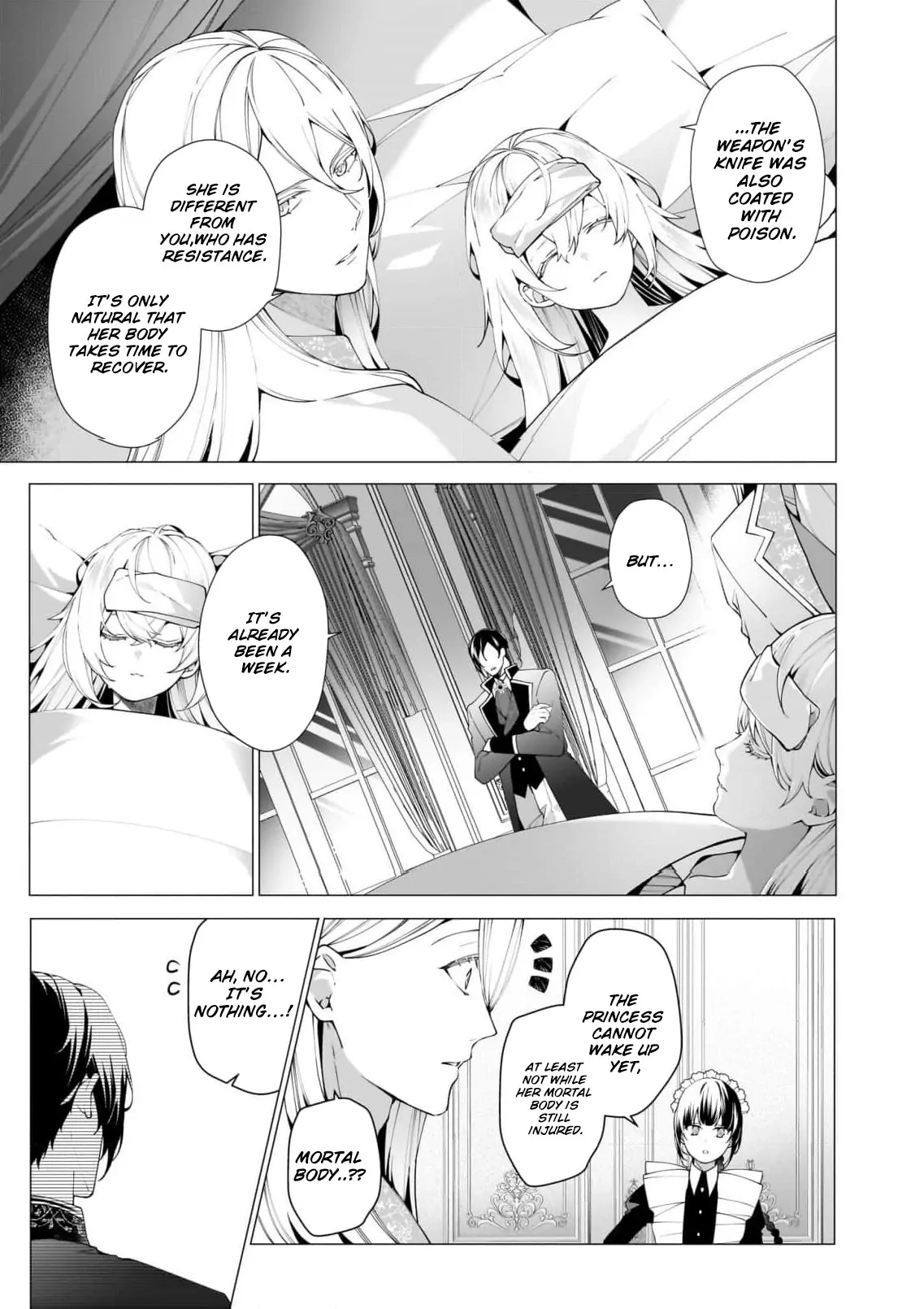 Hero, what do you think of a young wife with a mysterious past? Chapter 9 - page 8