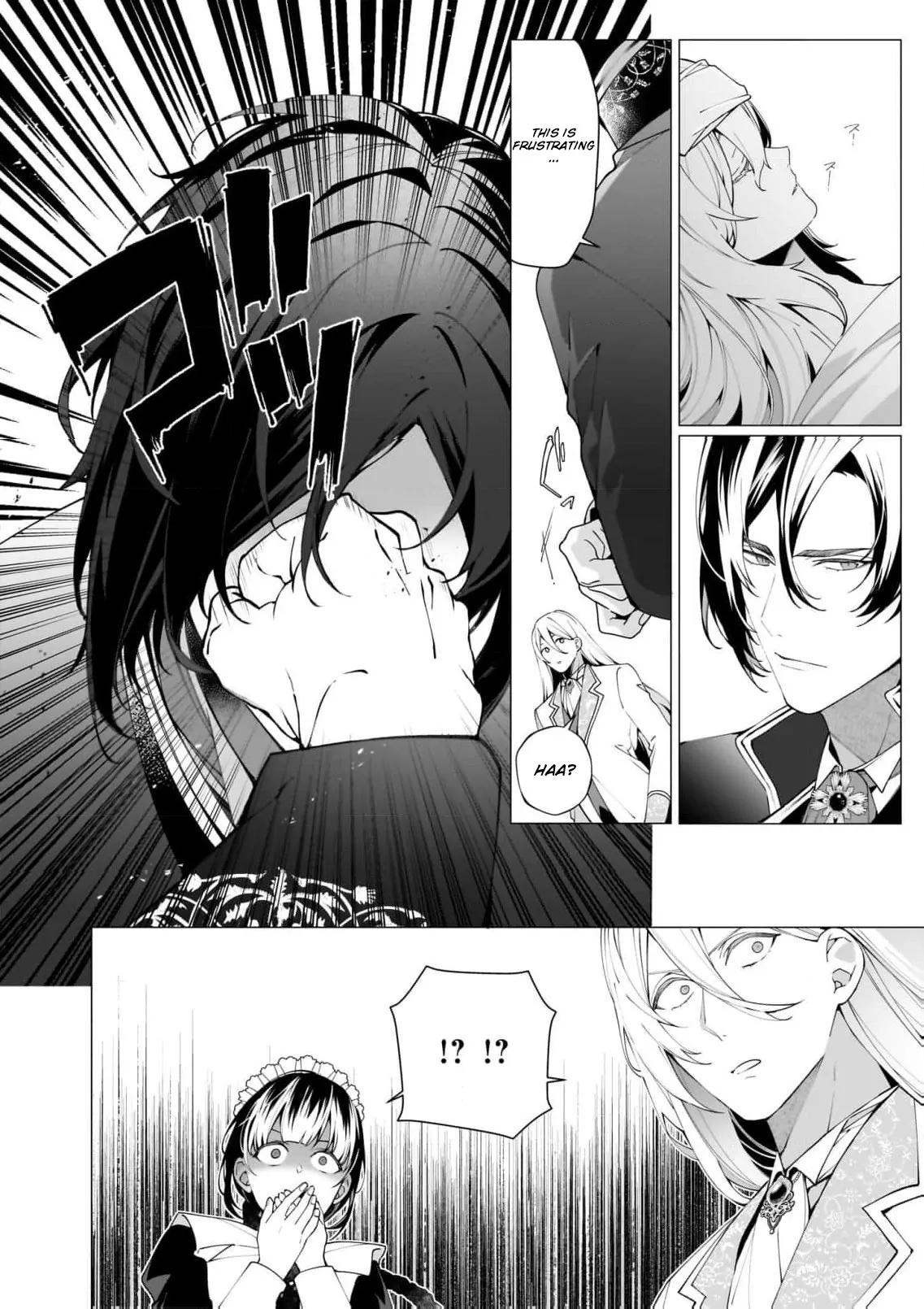 Hero, what do you think of a young wife with a mysterious past? Chapter 9 - page 9