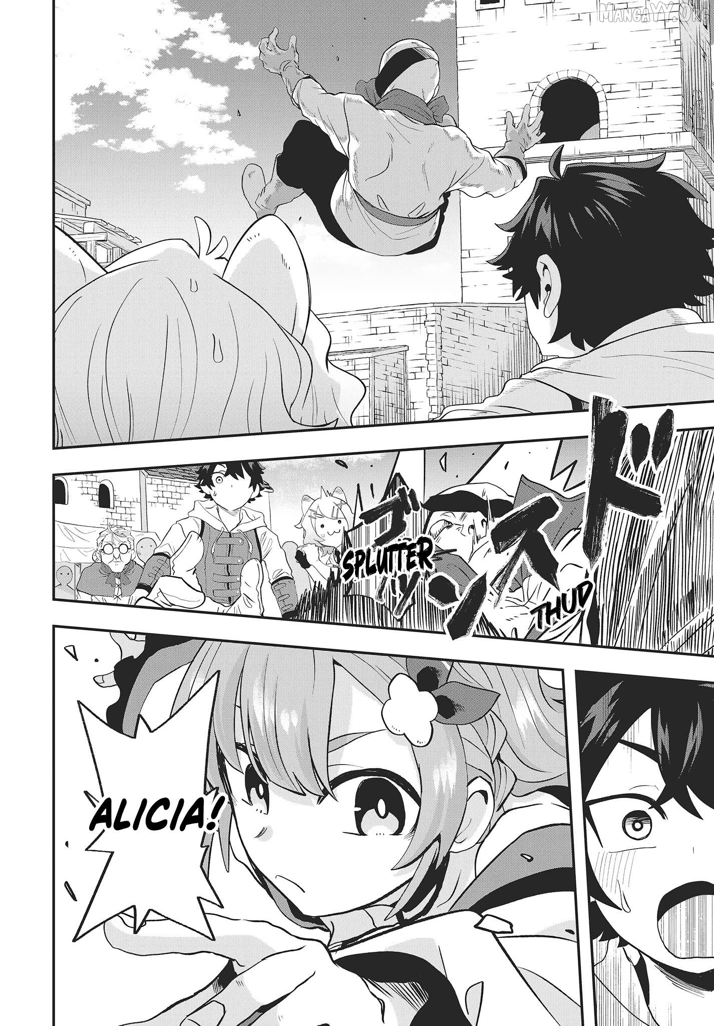Muteki Shounin no Isekai Nariagari Monogatari ~Gendai no Seihin o Jizai ni Toriyoseru Sukiru ga Aru Node Isekai de wa Rakushoudesu~ Chapter 17 - page 10