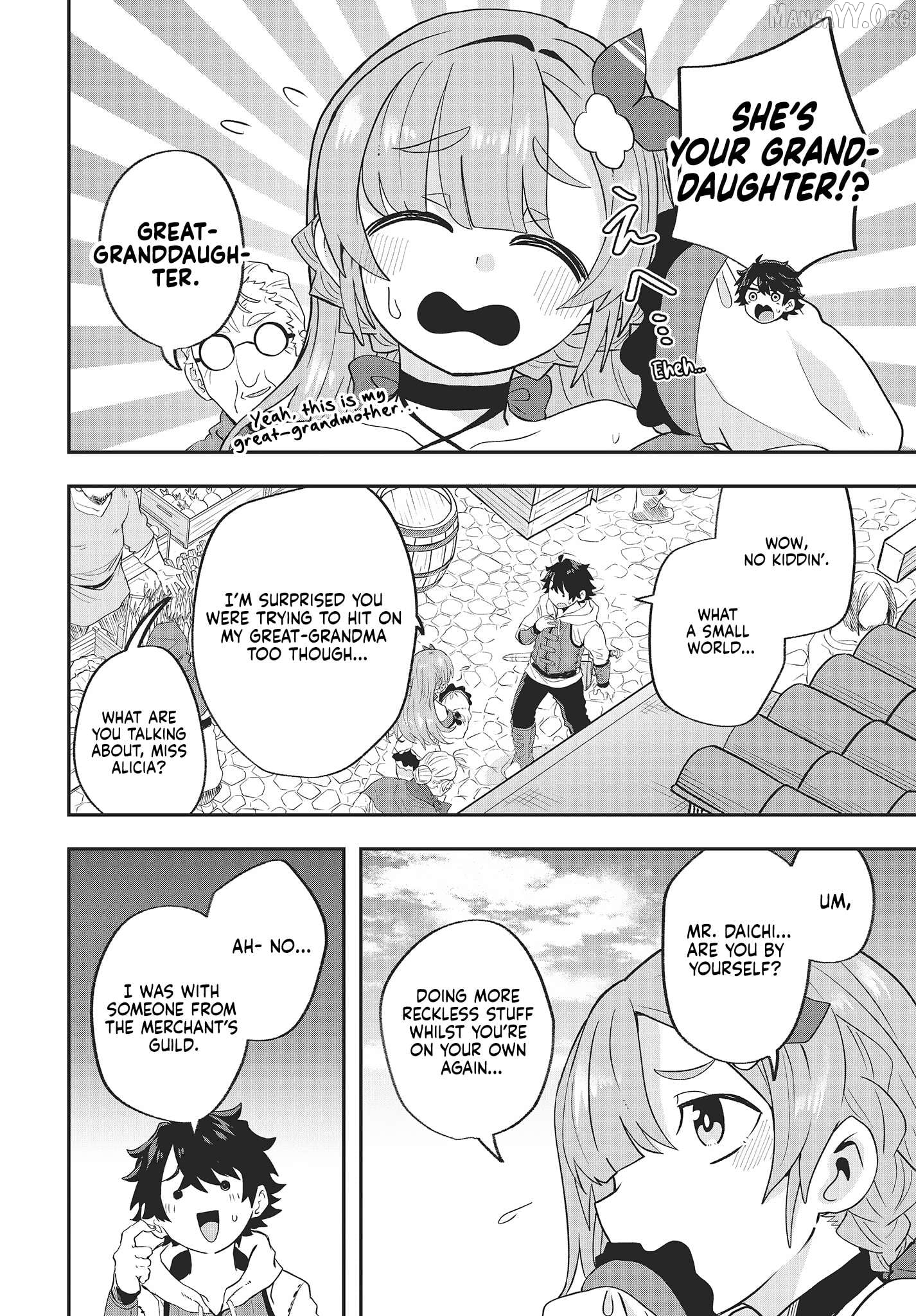 Muteki Shounin no Isekai Nariagari Monogatari ~Gendai no Seihin o Jizai ni Toriyoseru Sukiru ga Aru Node Isekai de wa Rakushoudesu~ Chapter 17 - page 14