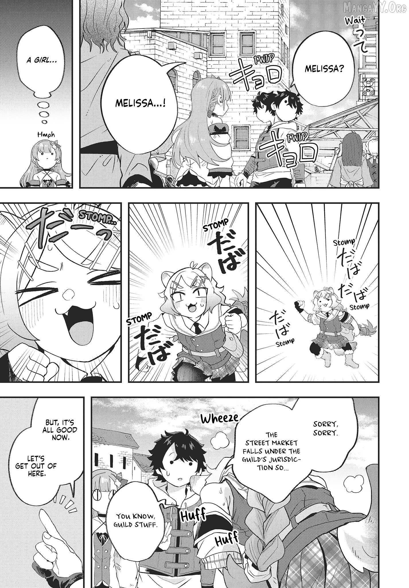 Muteki Shounin no Isekai Nariagari Monogatari ~Gendai no Seihin o Jizai ni Toriyoseru Sukiru ga Aru Node Isekai de wa Rakushoudesu~ Chapter 17 - page 15