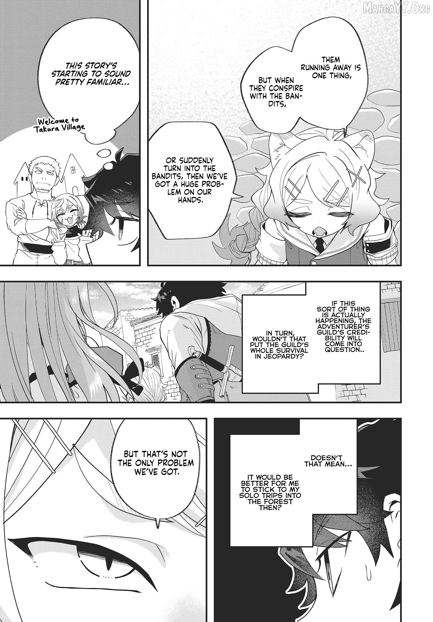 Muteki Shounin no Isekai Nariagari Monogatari ~Gendai no Seihin o Jizai ni Toriyoseru Sukiru ga Aru Node Isekai de wa Rakushoudesu~ Chapter 17 - page 19