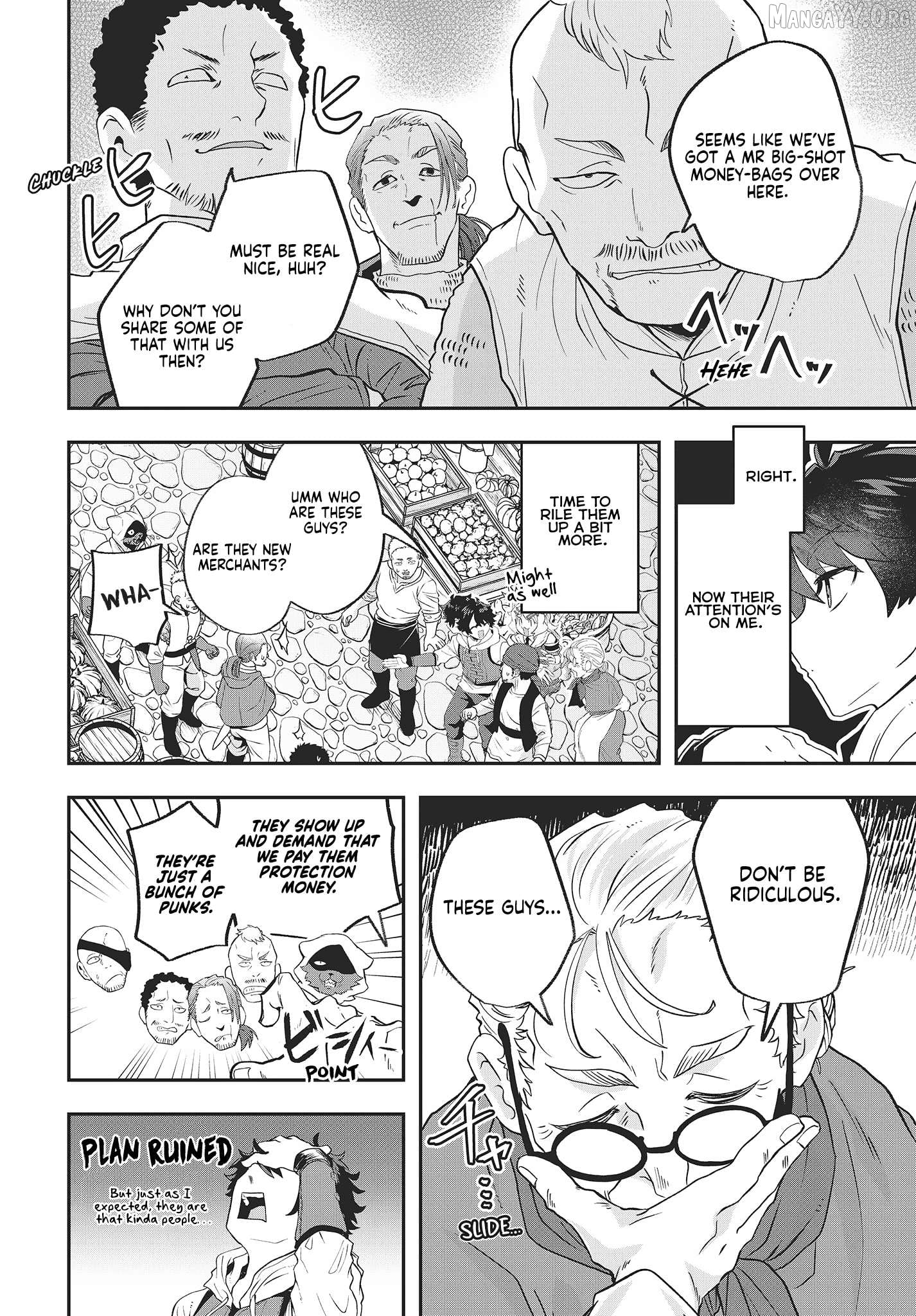 Muteki Shounin no Isekai Nariagari Monogatari ~Gendai no Seihin o Jizai ni Toriyoseru Sukiru ga Aru Node Isekai de wa Rakushoudesu~ Chapter 17 - page 4