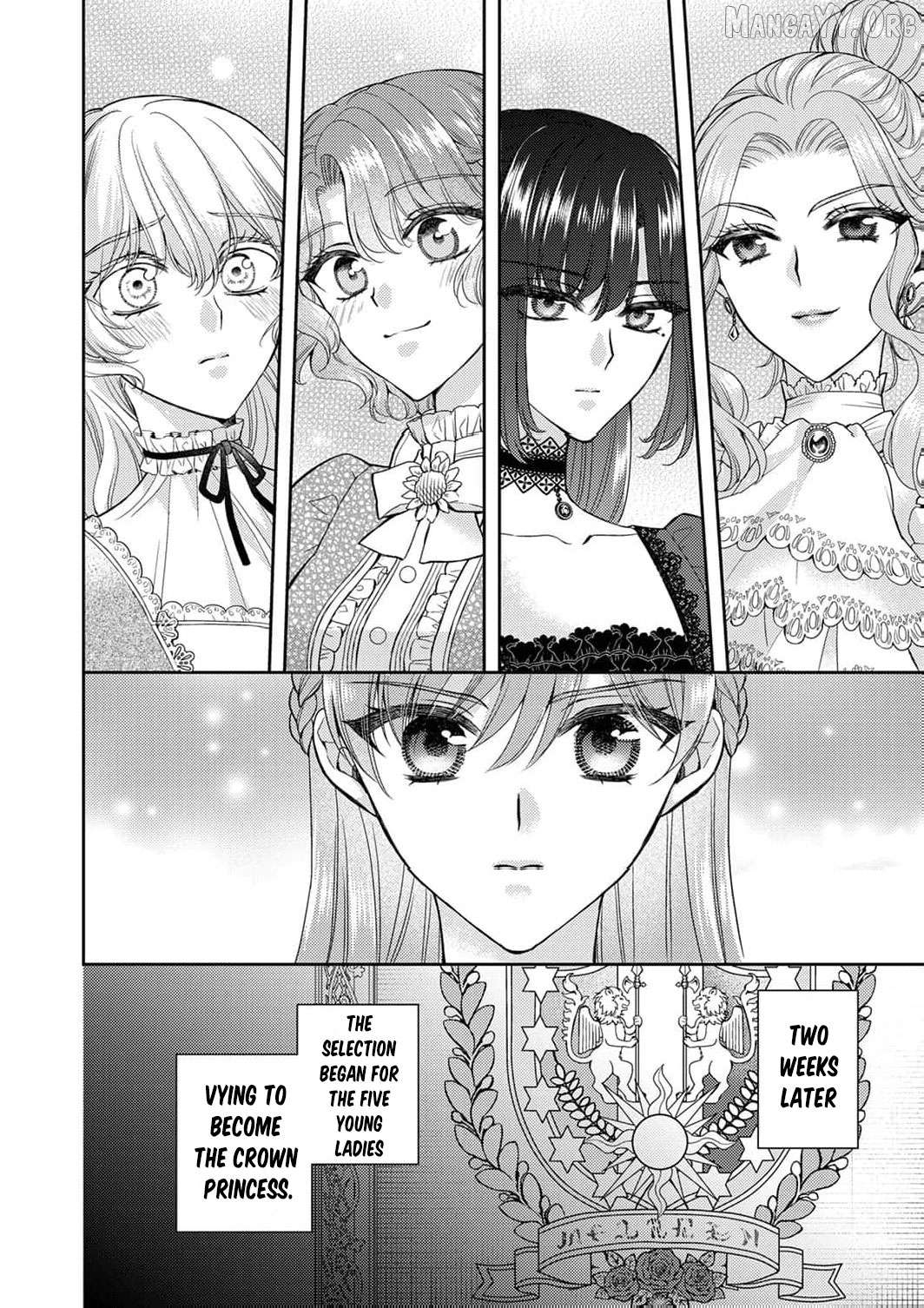 Koushaku Reijou Lydia no Utsukushiki Ken - Uragirareta no de Kochira kara Konyaku Hakisasete Itadakimasu Chapter 14 - page 33