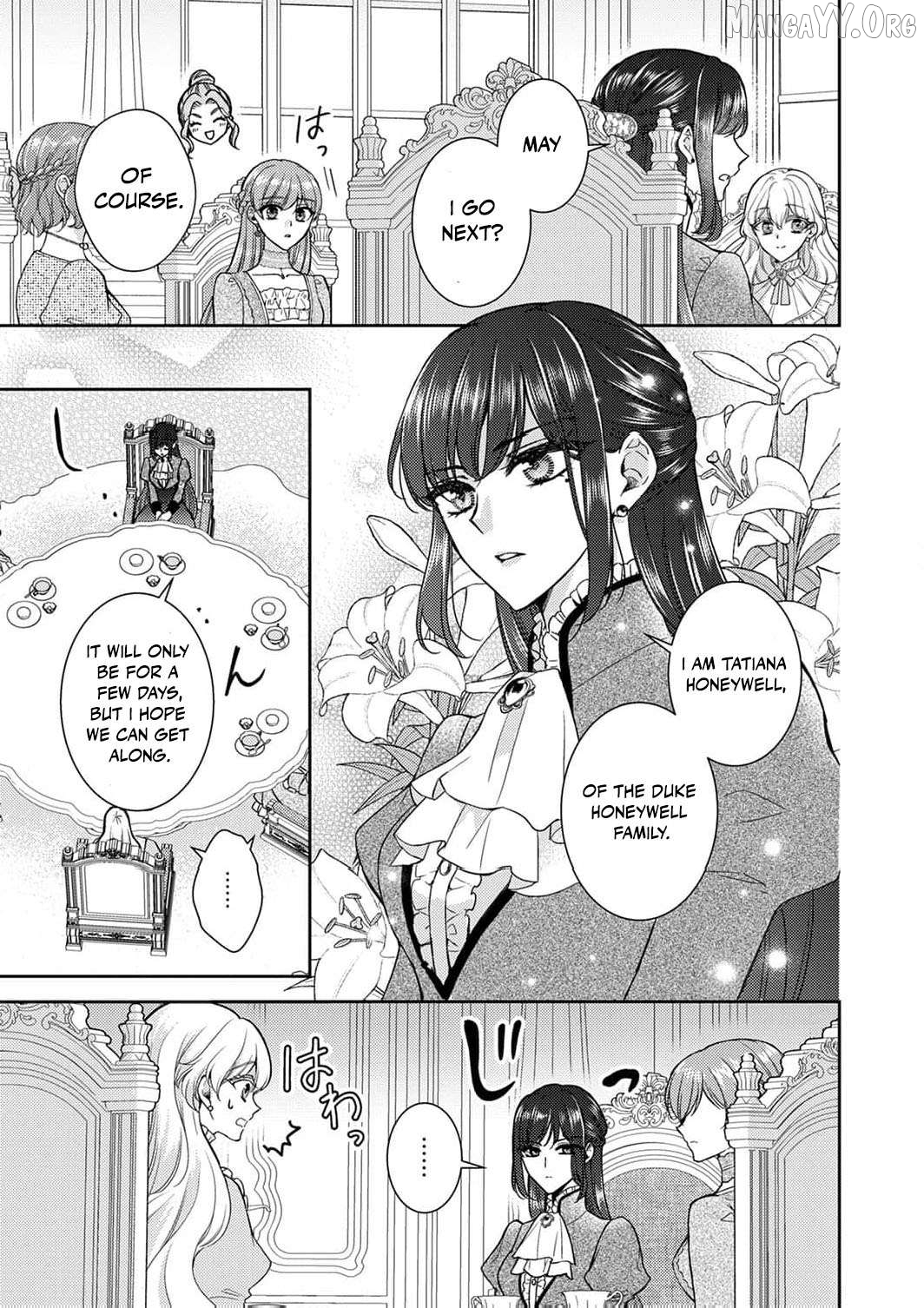 Koushaku Reijou Lydia no Utsukushiki Ken - Uragirareta no de Kochira kara Konyaku Hakisasete Itadakimasu Chapter 15 - page 10