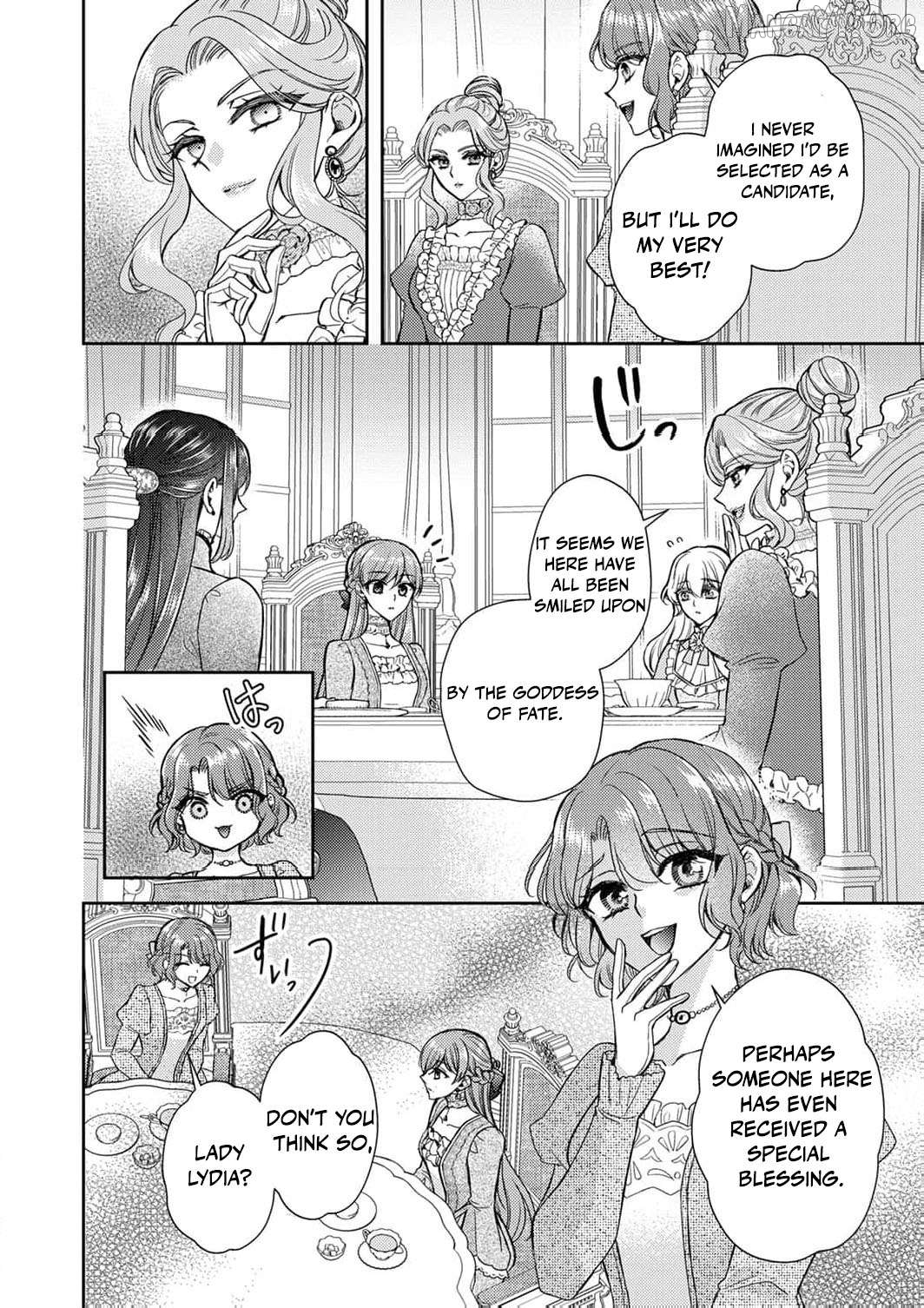 Koushaku Reijou Lydia no Utsukushiki Ken - Uragirareta no de Kochira kara Konyaku Hakisasete Itadakimasu Chapter 15 - page 13