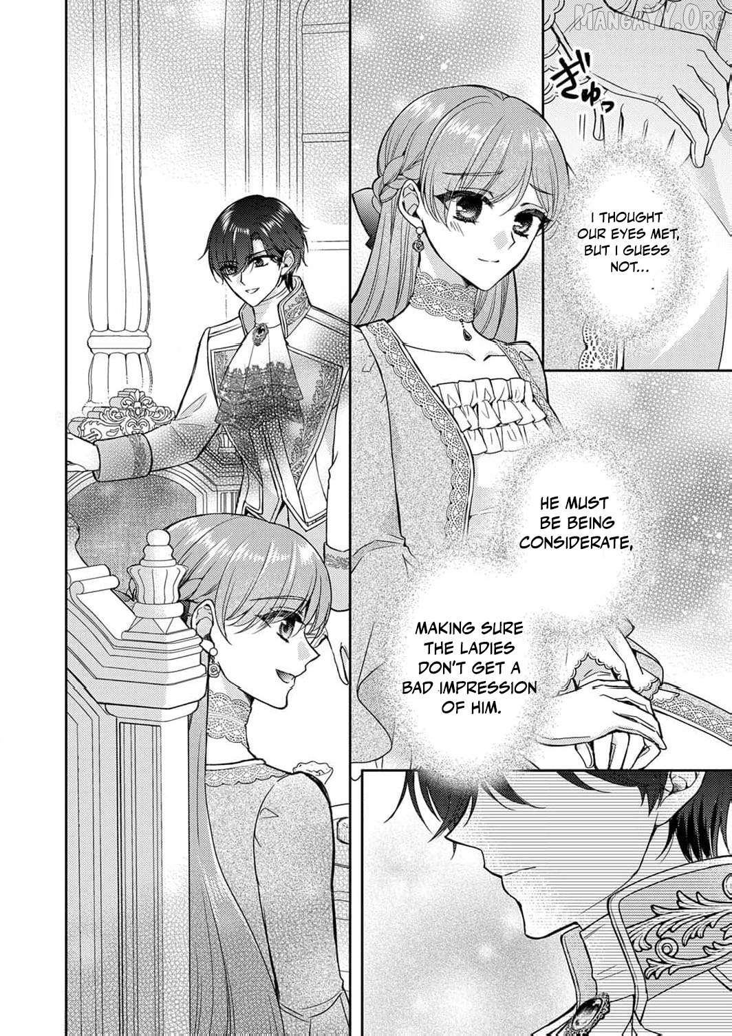 Koushaku Reijou Lydia no Utsukushiki Ken - Uragirareta no de Kochira kara Konyaku Hakisasete Itadakimasu Chapter 15 - page 17