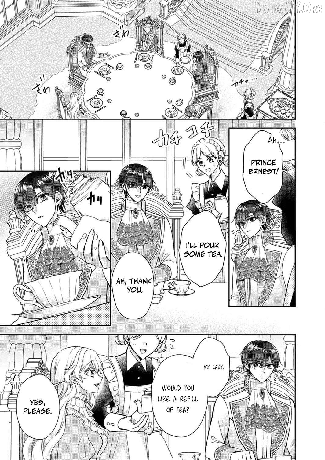 Koushaku Reijou Lydia no Utsukushiki Ken - Uragirareta no de Kochira kara Konyaku Hakisasete Itadakimasu Chapter 15 - page 18