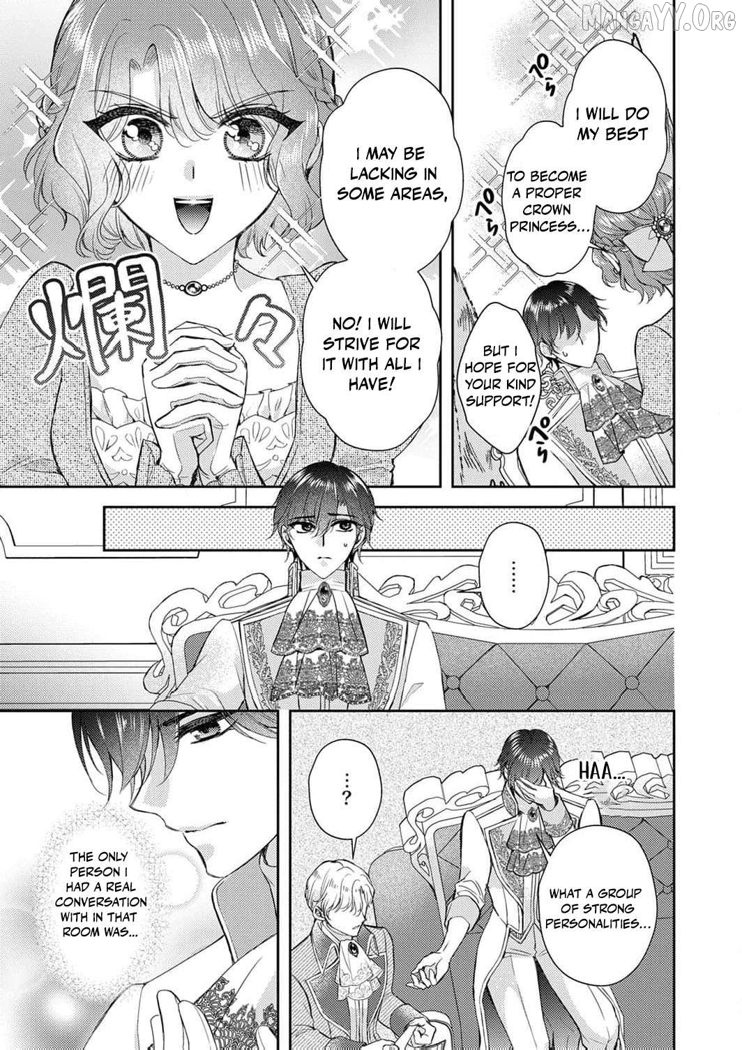 Koushaku Reijou Lydia no Utsukushiki Ken - Uragirareta no de Kochira kara Konyaku Hakisasete Itadakimasu Chapter 15 - page 28