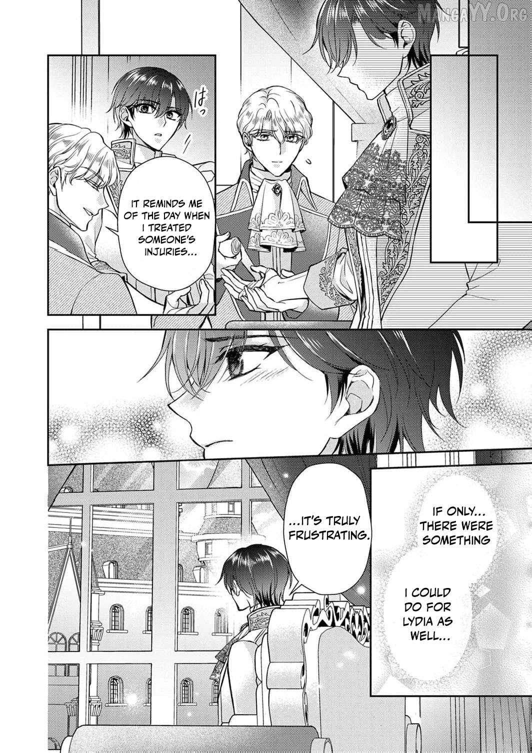 Koushaku Reijou Lydia no Utsukushiki Ken - Uragirareta no de Kochira kara Konyaku Hakisasete Itadakimasu Chapter 15 - page 33