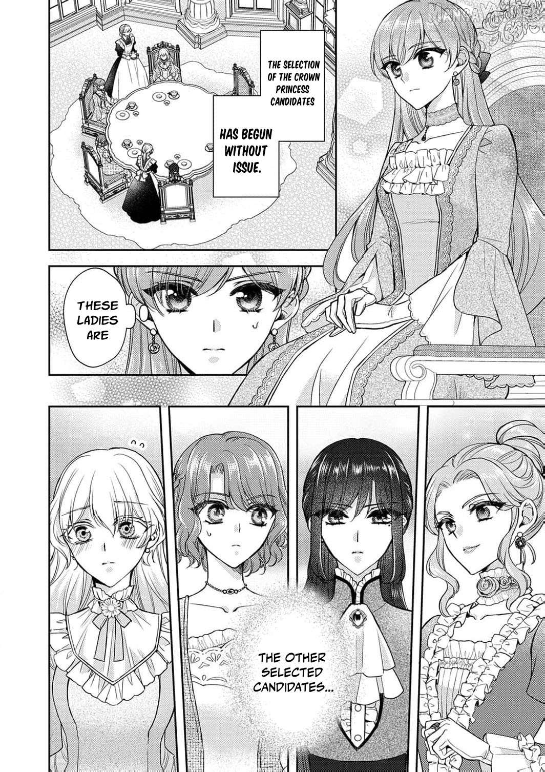 Koushaku Reijou Lydia no Utsukushiki Ken - Uragirareta no de Kochira kara Konyaku Hakisasete Itadakimasu Chapter 15 - page 5