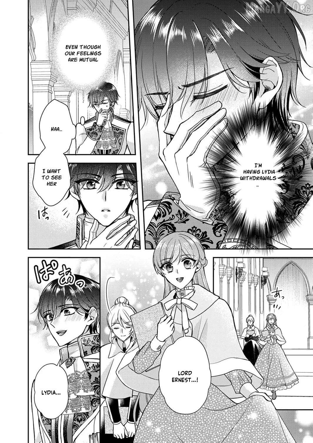 Koushaku Reijou Lydia no Utsukushiki Ken - Uragirareta no de Kochira kara Konyaku Hakisasete Itadakimasu Chapter 17 - page 5