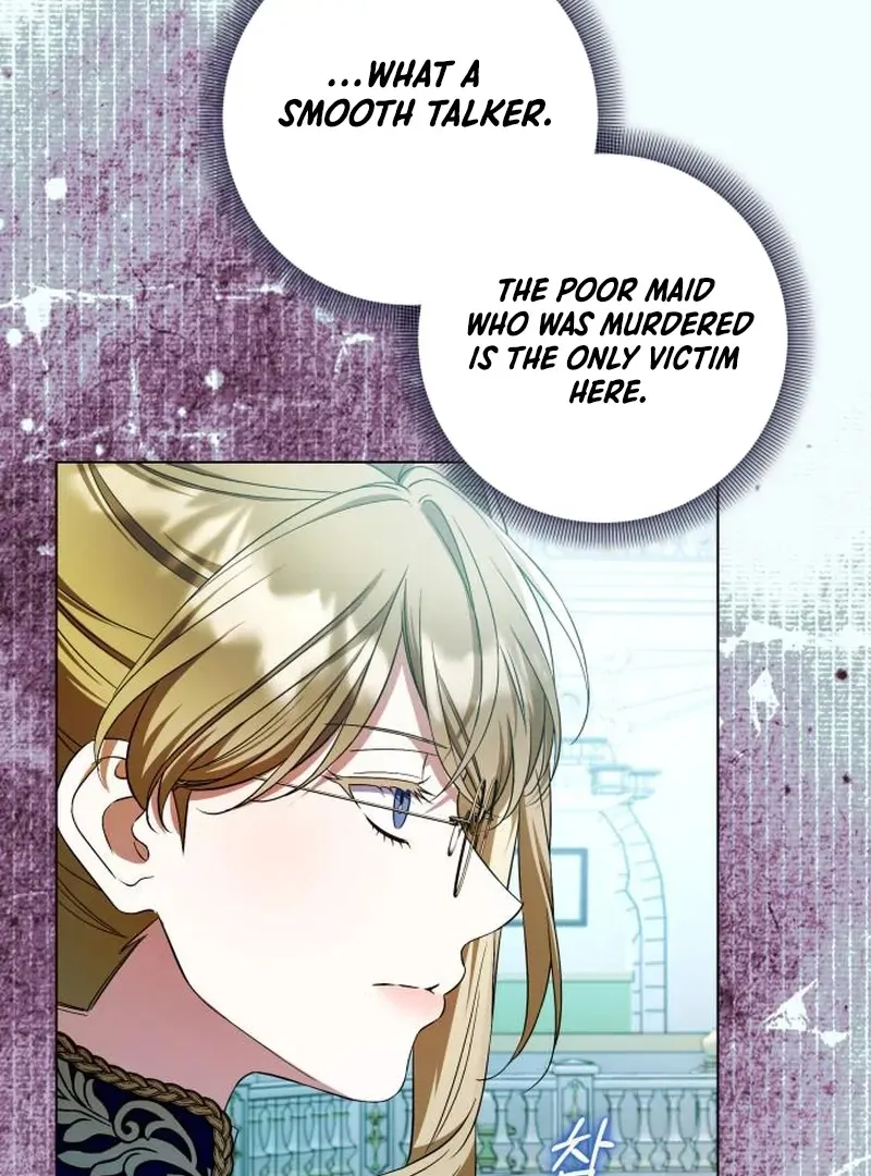 On Your Knees, Your Grace! Chapter 32 - page 107