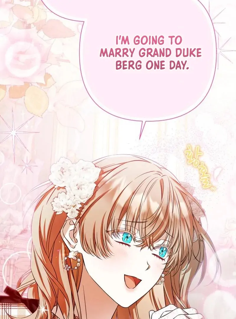 On Your Knees, Your Grace! Chapter 32 - page 11