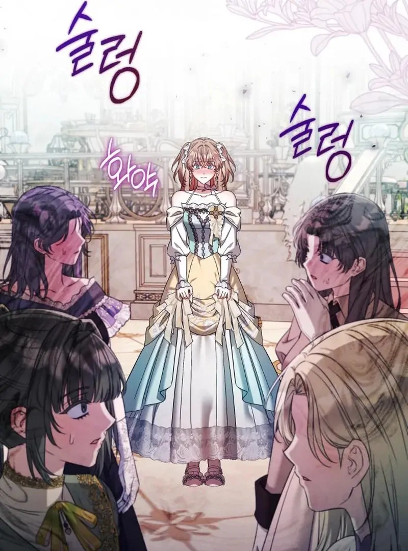 On Your Knees, Your Grace! Chapter 32 - page 16