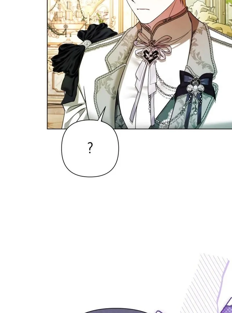 On Your Knees, Your Grace! Chapter 32 - page 25