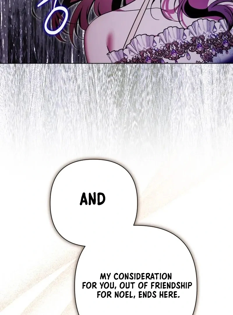 On Your Knees, Your Grace! Chapter 32 - page 32