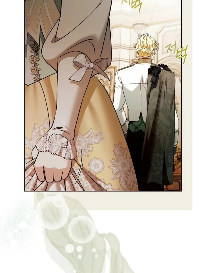 On Your Knees, Your Grace! Chapter 32 - page 35