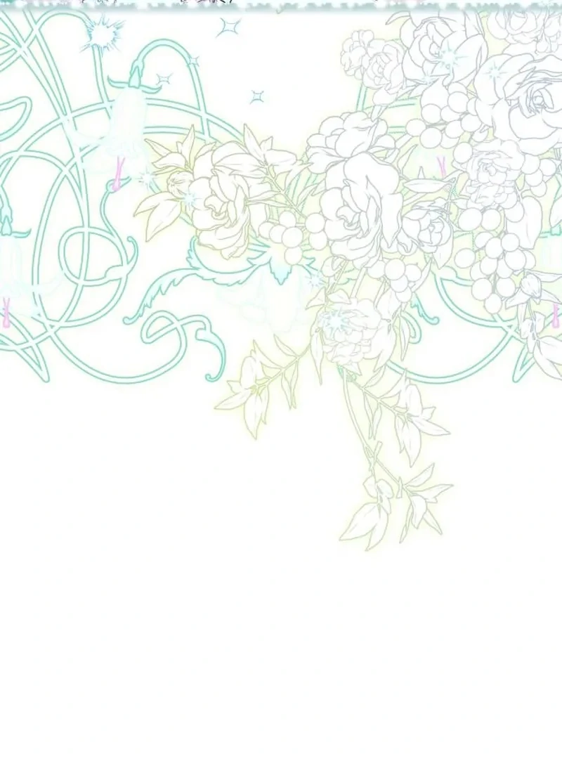 On Your Knees, Your Grace! Chapter 32 - page 49