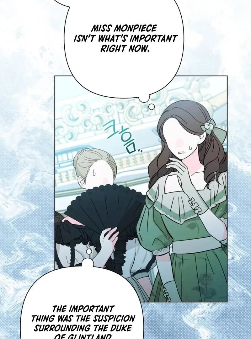 On Your Knees, Your Grace! Chapter 32 - page 57