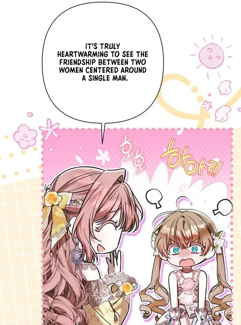 On Your Knees, Your Grace! Chapter 32 - page 60