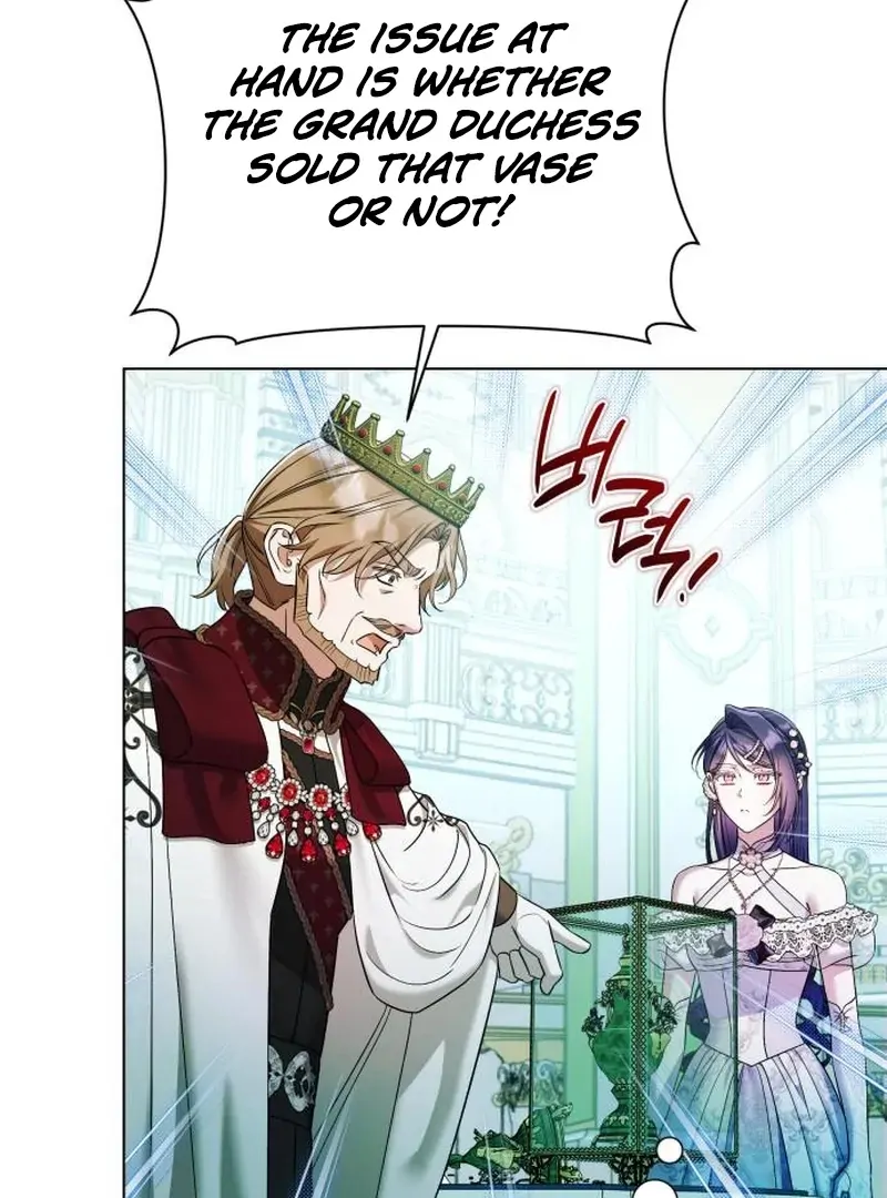 On Your Knees, Your Grace! Chapter 32 - page 63