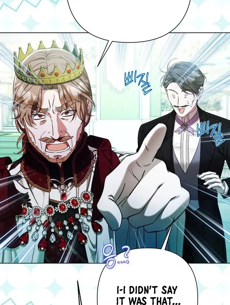 On Your Knees, Your Grace! Chapter 32 - page 65