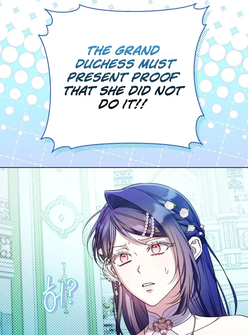 On Your Knees, Your Grace! Chapter 32 - page 67