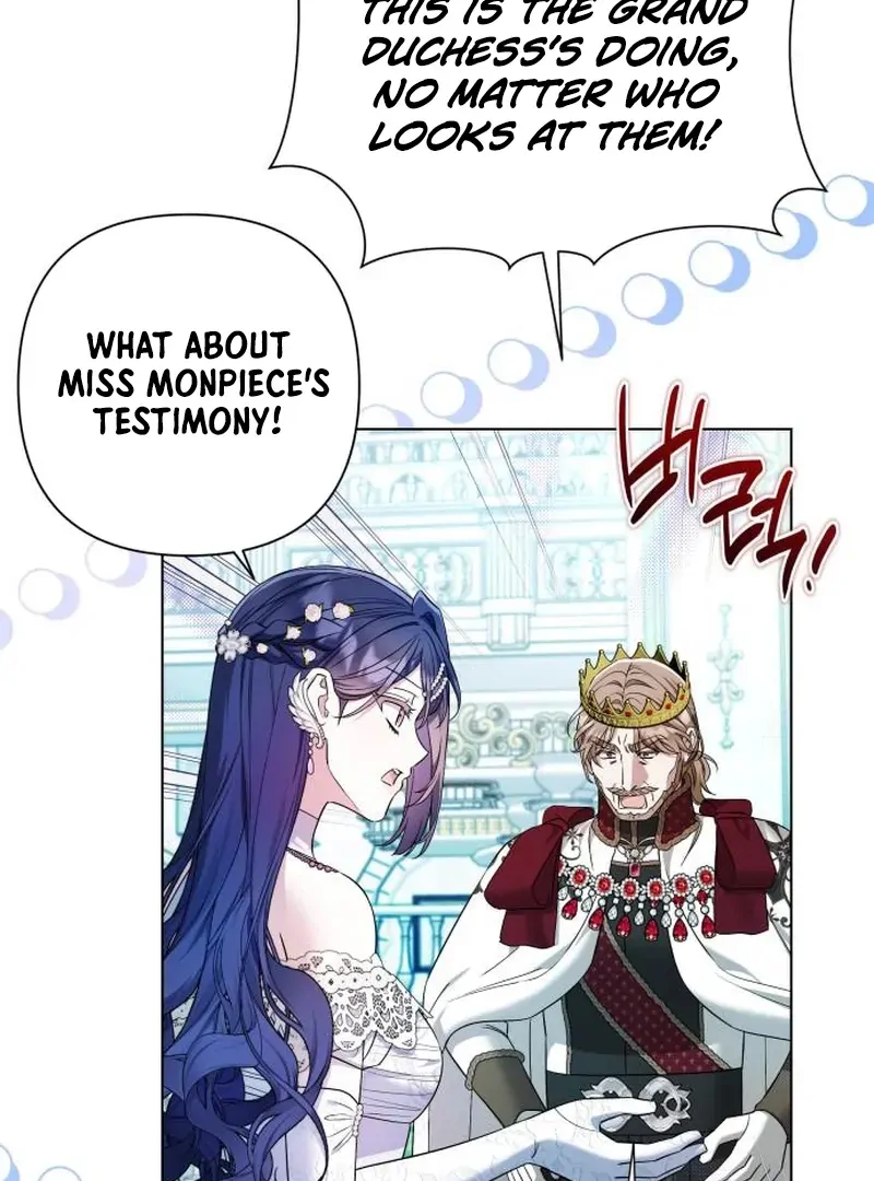 On Your Knees, Your Grace! Chapter 32 - page 69