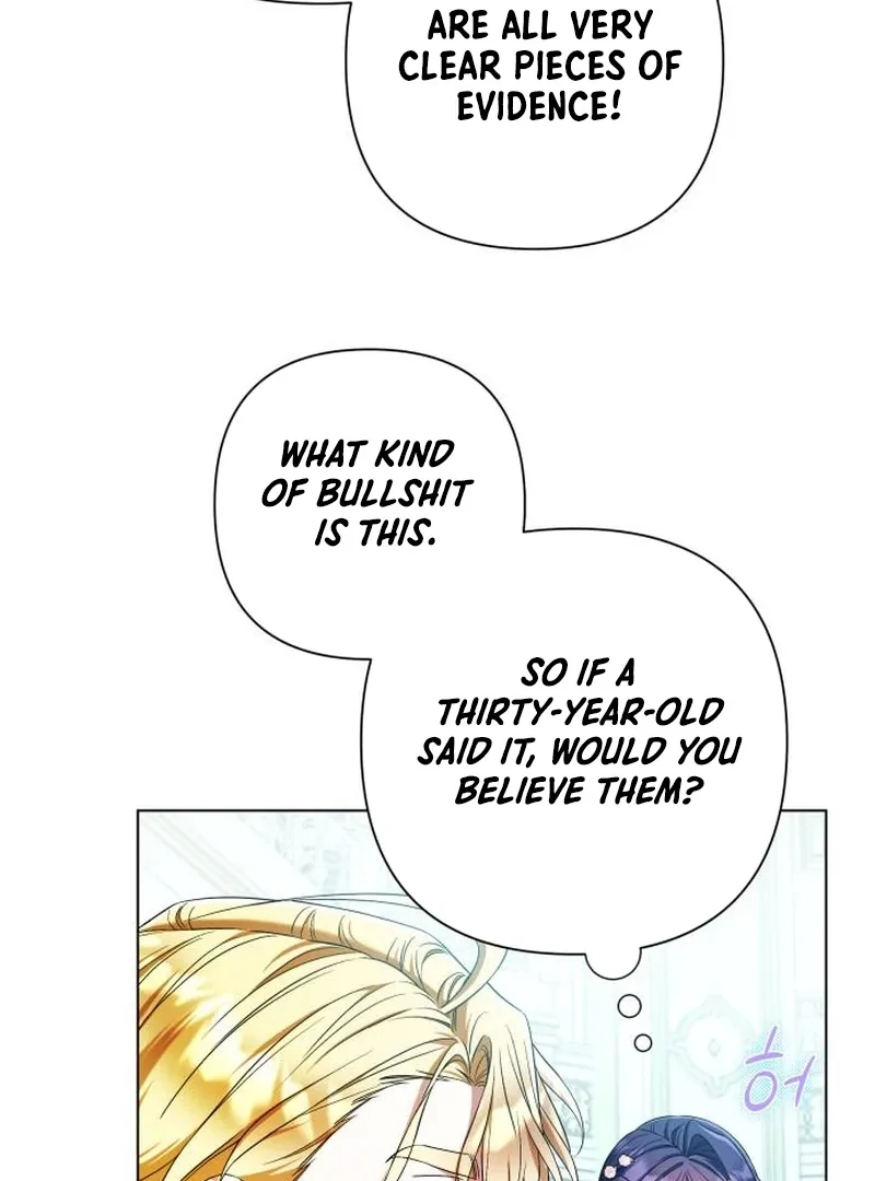 On Your Knees, Your Grace! Chapter 32 - page 72