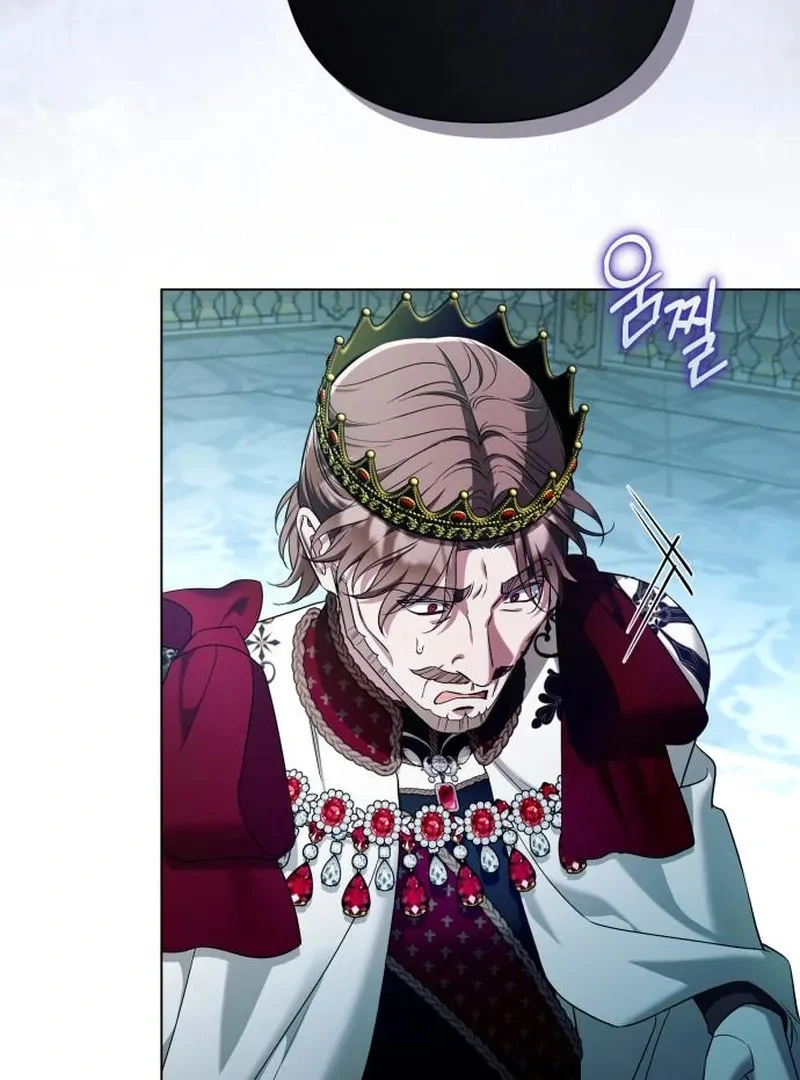 On Your Knees, Your Grace! Chapter 32 - page 93