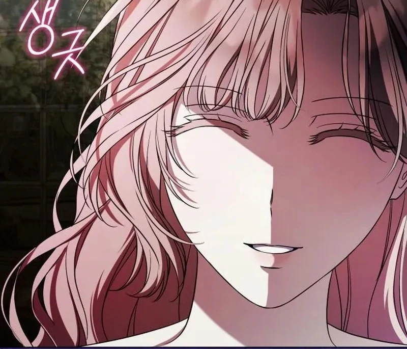 On Your Knees, Your Grace! Chapter 36 - page 104